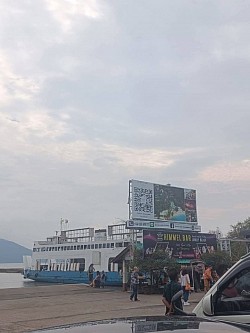 โทร.