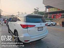 โทร.