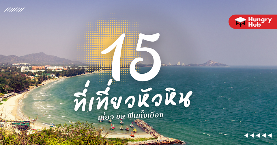 โทร.