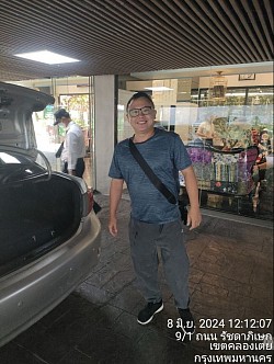 โทร.
